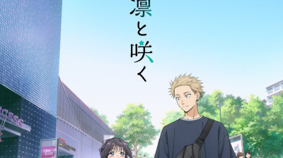 Kaoru Hana wa Rin to Saku