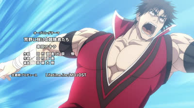 5 Ep  The Ossan Newbie Adventure