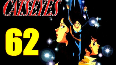 Cat's Eyes VOSTFR 62 - Cachette