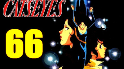 Cat's Eyes VOSTFR 66 - Dansons