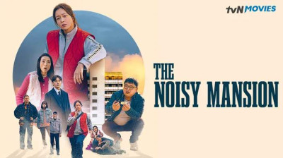 Watch Online 'The Noisy Mansion' (2025) [Full Movie FREE]