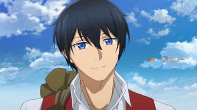 2 Ep Goodbye Dragon Life