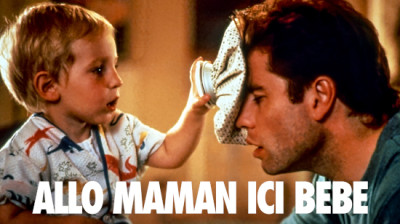 Allo Maman ici bébé ( 1989 )