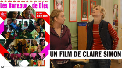 Les bureaux de Dieu {God's Offices} Anne Alvaro-Nathalie Baye (Claire Simon 2008) EngSub