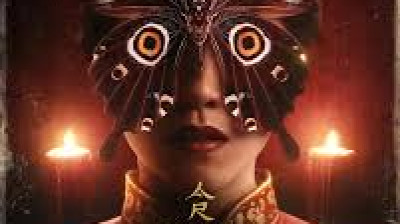 Watch Online 'The Butterfly House' (2025) [Full Movie FREE]