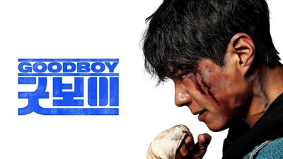 Um Bom Garoto [ T1/Ep02 ] Dublado @mpfranca