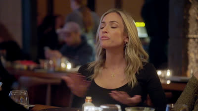 Honestly Cavallari S01E04