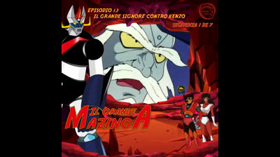 Il Grande Mazinga | 13 | 01/07