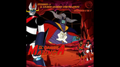 Il Grande Mazinga | 13 | 02/07