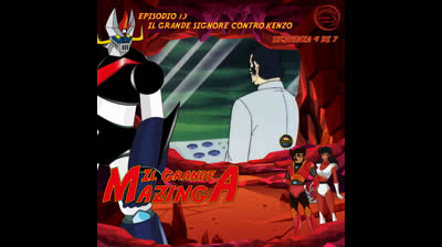 Il Grande Mazinga | 13 | 04/07