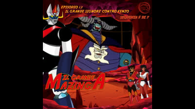 Il Grande Mazinga | 13 | 05/07