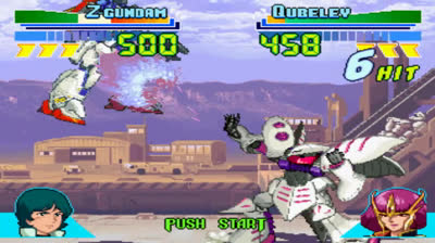 Gundam Battle Assault (USA) PSX