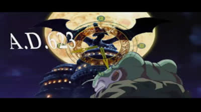 Chrono Trigger (USA)  PSX