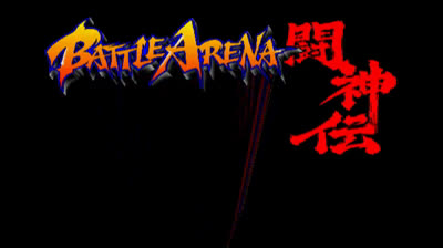 Battle Arena Toshinden PSX
