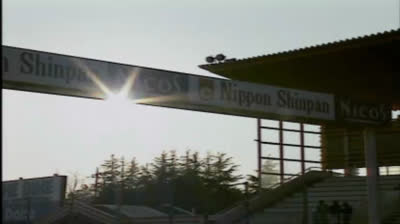 Tokyo Highway Battle (USA) PSX