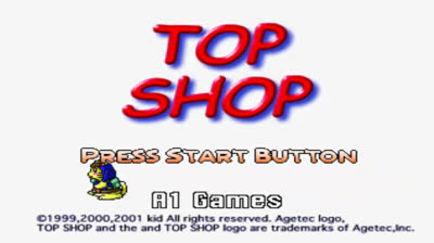 Board Game - Top Shop (USA) PSX
