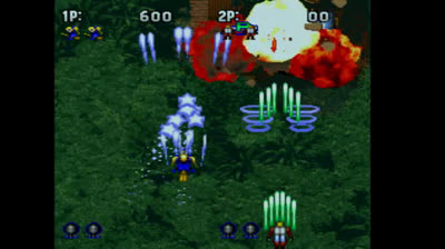 Mobile Light Force (USA) PSX