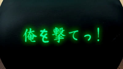 Gantz Episódio 20 DUB HD