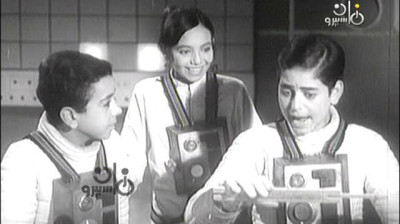 15. تتر نهاية ״مغامرات وليد وراندا في الفضاء״ ׀ عبد المنعم إبراهيم – صفاء أبو السعود - راديو موسيقي زين