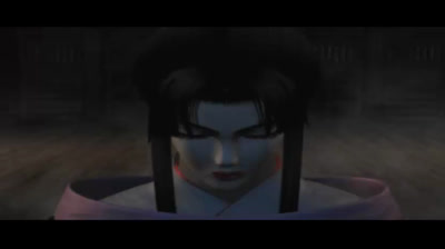 Bushido Blade 2 (USA) PSX