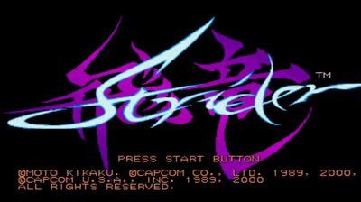Strider - Restoration (USA)[Final] PSX