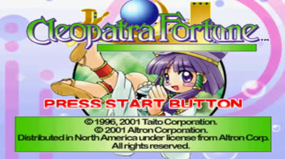 Cleopatra's Fortune (USA) PSX