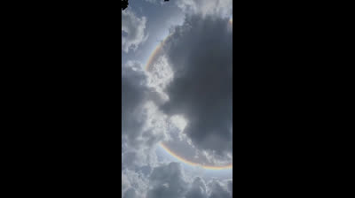 Phénomène étrange