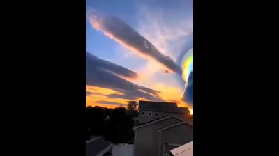 Phénomène étrange