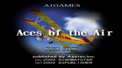 Aces of the Air . (PS1) Game