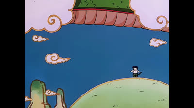 Dragon Ball Z - Ending 1 - Español Latino