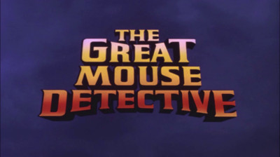 Basil, détective privé_1986