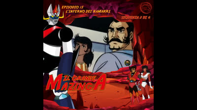 Il Grande Mazinga | 15 | 02/06
