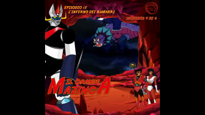 Il Grande Mazinga | 15 | 04/06