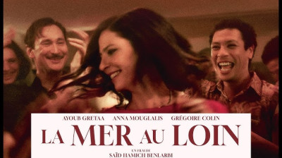 'La mer au loin' Streaming (2025) Film Complet Gratuit VF