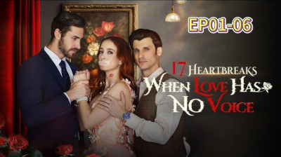 Watch '17 Heartbreaks' Online – Emotional Short Drama Series FREE in Full