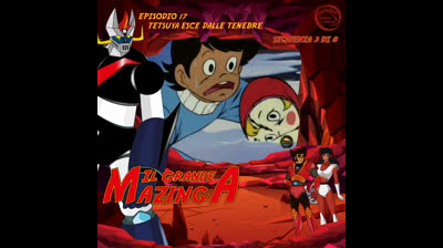 Il Grande Mazinga | 17 | 03/08