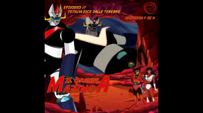 Il Grande Mazinga | 17 | 07/08