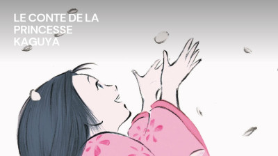 Le Conte de la princesse Kaguya