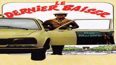 Le dernier baiser 1977