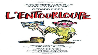 L'Entourloupe 1980