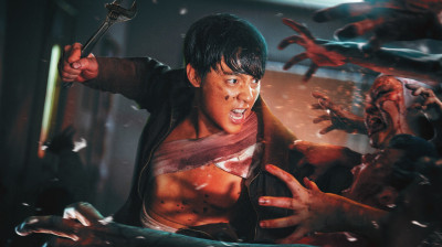 Watch Online 'Ziam' (2025) [Full Movie FREE]